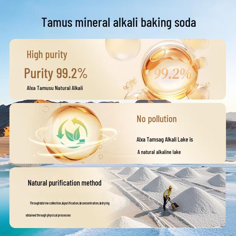 Namei Tamsun Whitening Toothpaste