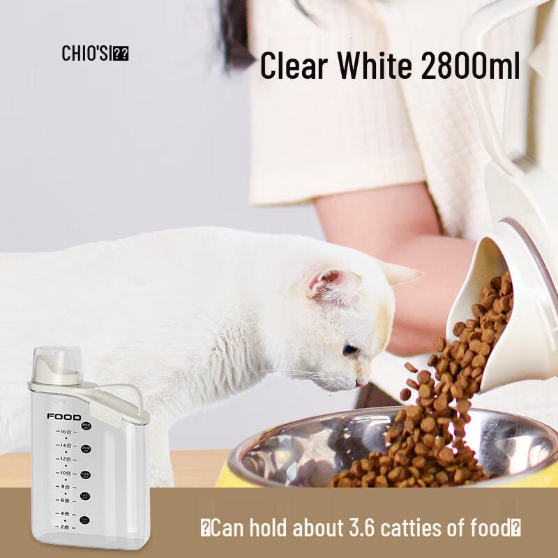 Airtight Pet Food Storage Containers