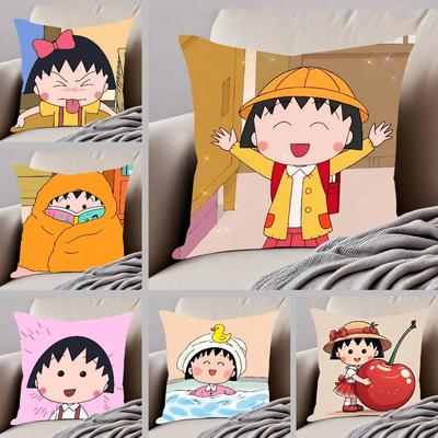 Kissenbezug mit Kirsch-Maruko-chan-Muster, bedruckter Kissenbezug für Wohnzimmer, Sofa und Schlafzimmer