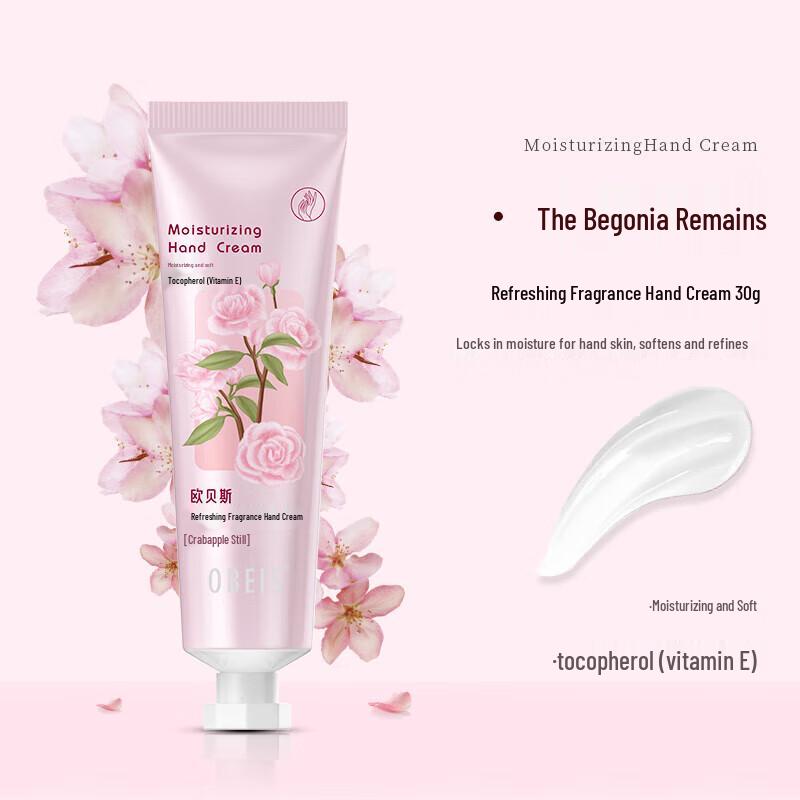 Obeis Floral Scented Hand Cream Gift Set