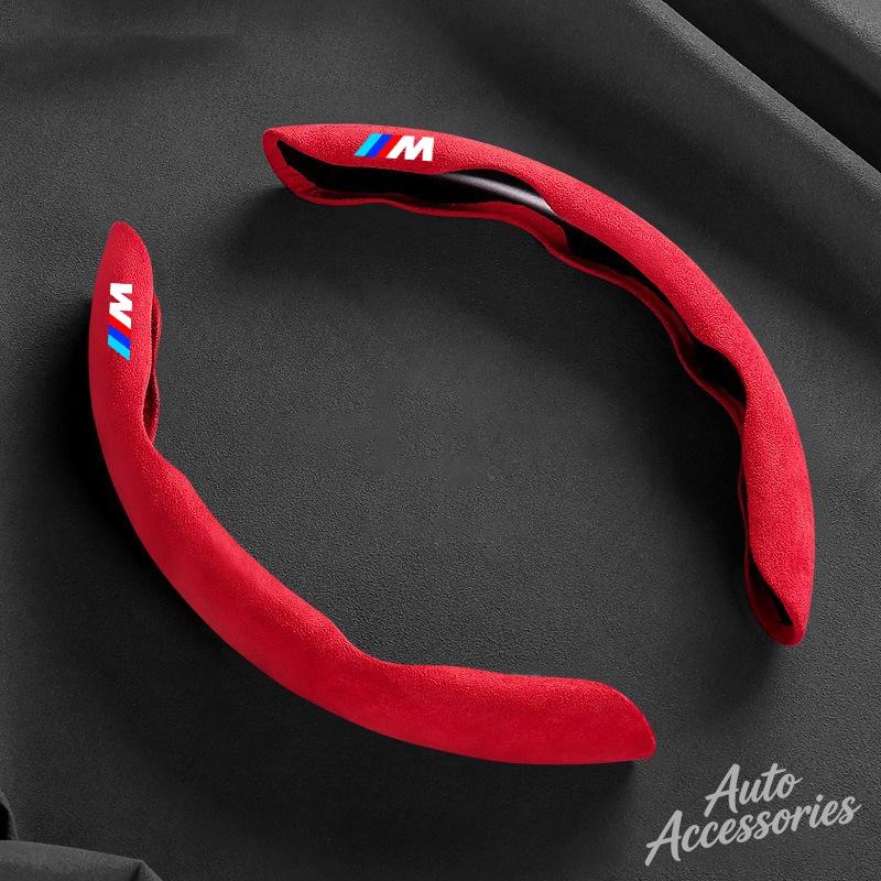 Auto Lenkradbezug Wildleder Atmungsaktiv Anti-Rutsch Schutz für BMW M E46 E39 E70 F10 F20 F30 X5 X6 X1 M3 M5 M6 E71 F01 F02 F8