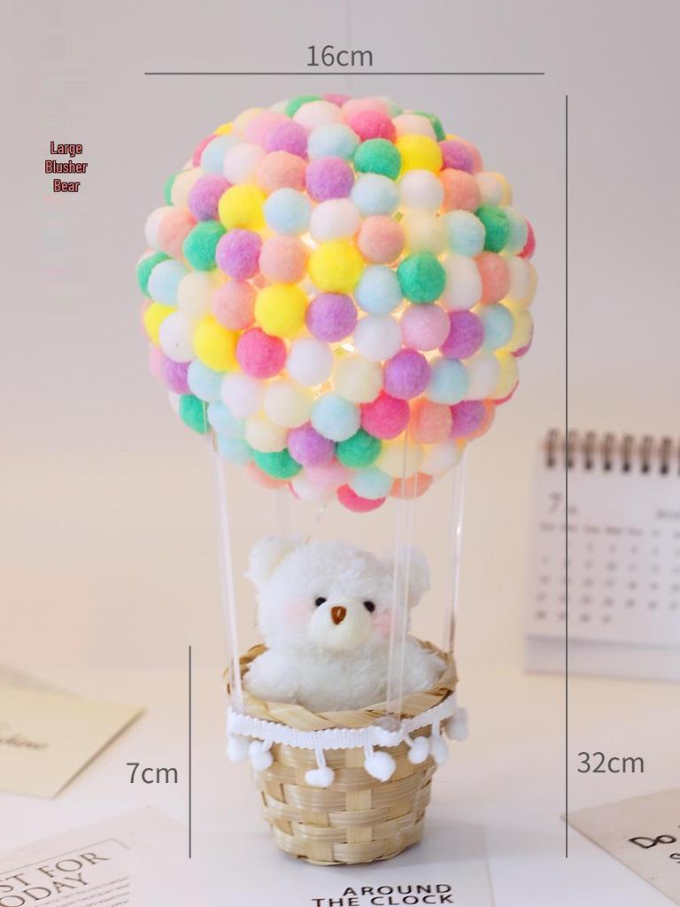 DIY Pompon Hot Air Balloon Night Light Craft Kit - Parent-Child Activity with Colorful Plush Balls