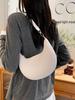Koreanische Retro Halbmond-Schultertasche 2025: Stilvolle, strukturierte Freizeithandtasche