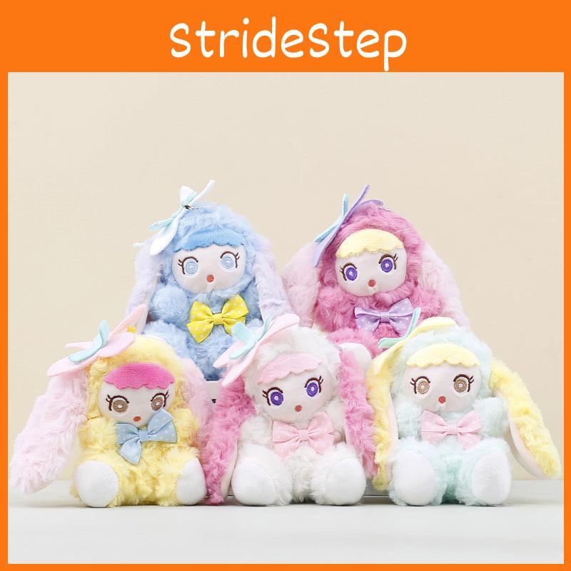 Turn Into Baby Rabbit Plush Keychain Toy Cartoon Doll Backpack Gifts Pendant