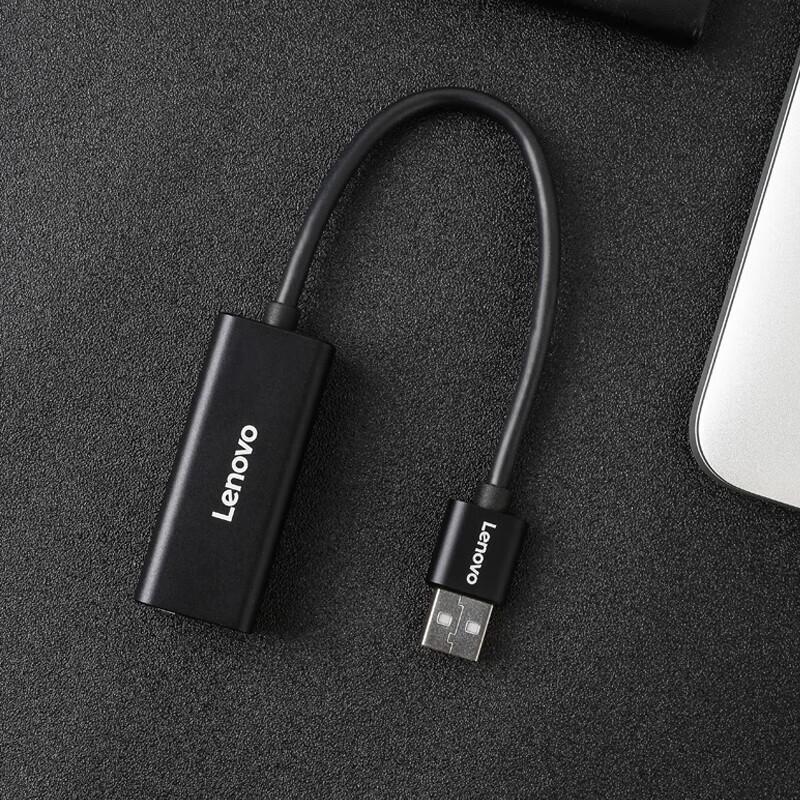Lenovo USB-C Multiport Adapter with Ethernet