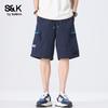 Baleno S&K2026 Quick-Dry Casual Shorts