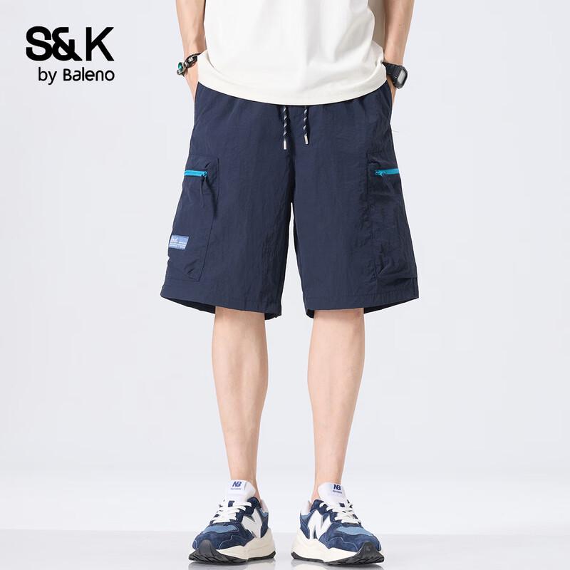 Baleno S&K2026 Quick-Dry Casual Shorts