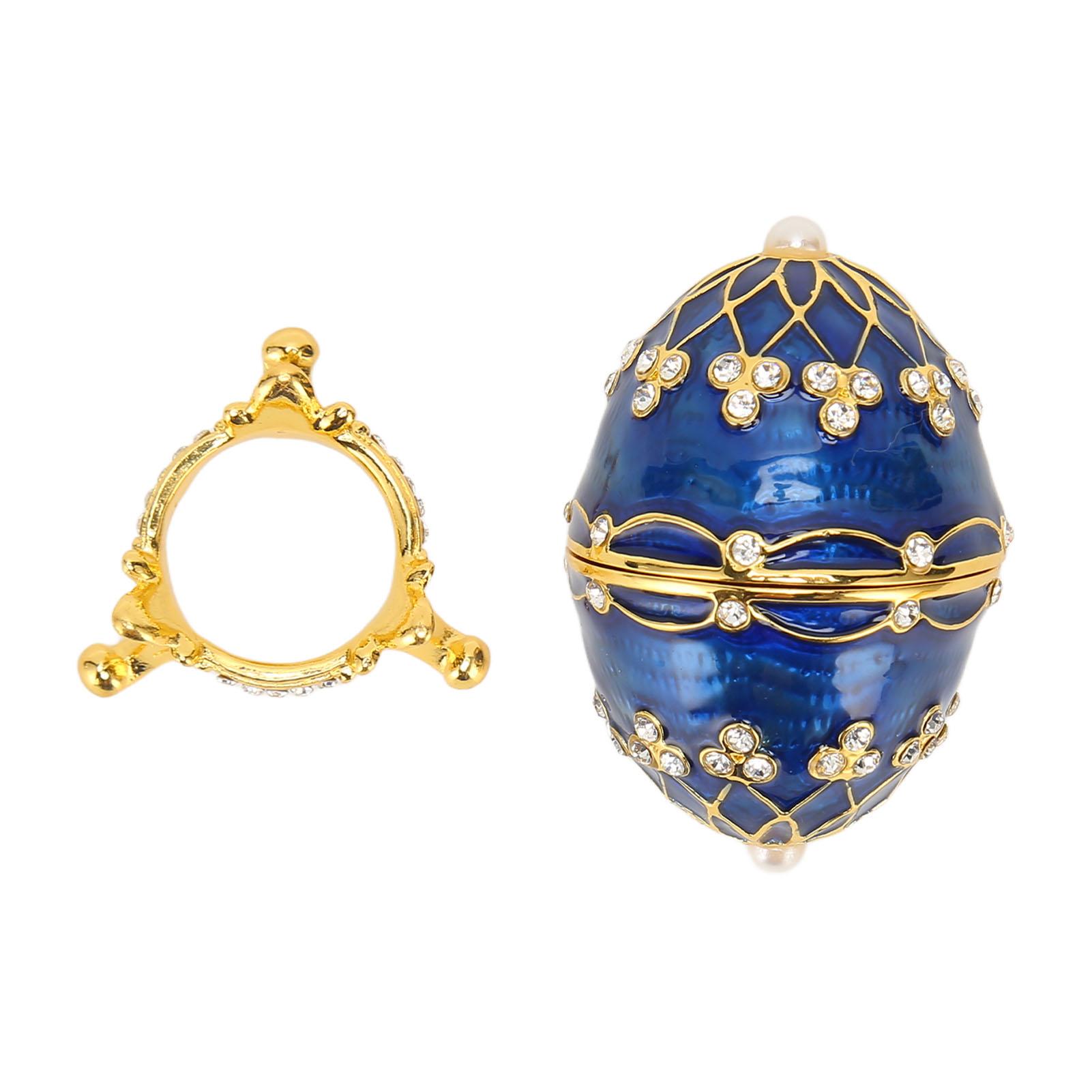 Шкатулка-яйцо Эмалированная шкатулка для украшений из сплава цинка Изысканная шкатулка-органайзер для колец, ожерелий, серег