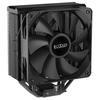 Componentes de computadores – Ventiladores e sistemas de refrigeração