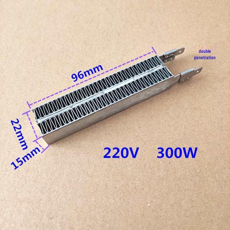 

Universal 220V PTC Heating Element Disinfection Cabinet Dryer with Warm Air Blower