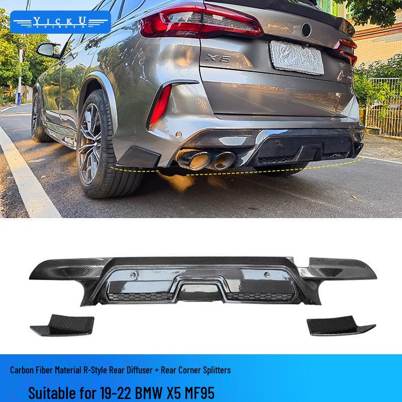 BMW X5M F95 20-22 Carbon Fiber R-Style Body Kit: Front Lip, Rear Lip, Side Skirts, Rear Spoiler, Hood