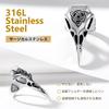 Richsteel Celtic Ring Crow Ring Stainless Steel Lucky Charm Jewelry Antique Unique Animal Bird Accessory Size 27 Birthday Gift Men's