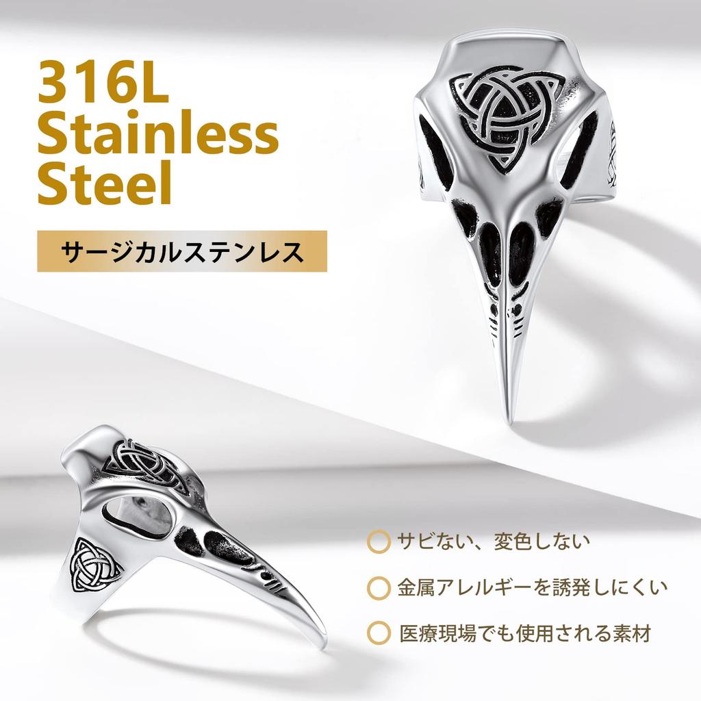 Richsteel Celtic Ring Crow Ring Stainless Steel Lucky Charm Jewelry Antique Unique Animal Bird Accessory Size 27 Birthday Gift Men's
