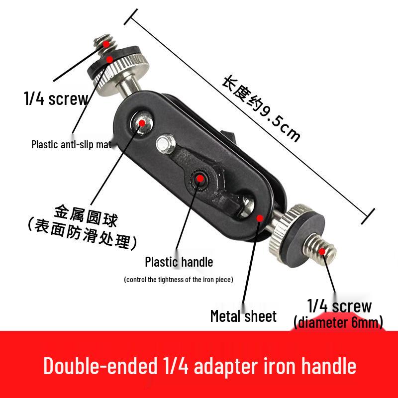 Universal Tripod Mount: Mobile, Tablet & Camera Adapter for Horizontal/Vertical Shooting - Live Streaming Accessory Clip