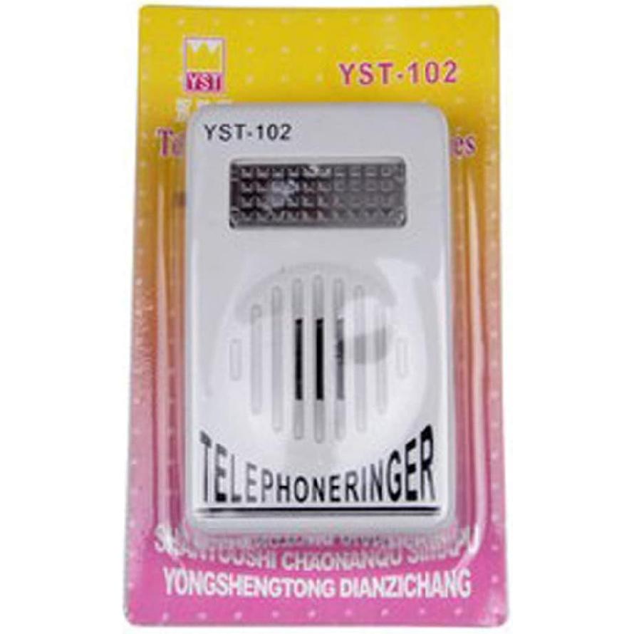 1Pack New White Extra-Loud Ringer Sound Telephone Phone Amplifier Strobe Light Flasher Bell