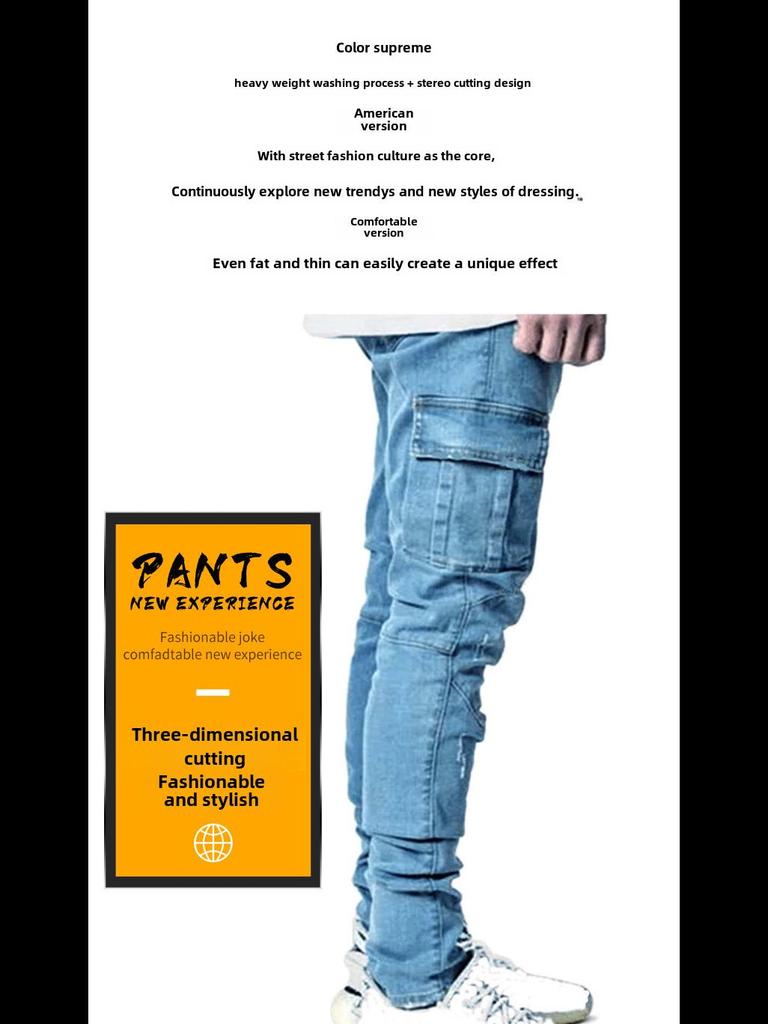 Slim Fit-Jeansoverall mit mehreren Taschen im europäischen Stil für Herren – lässige, trendige, elastische Skinny-Hose