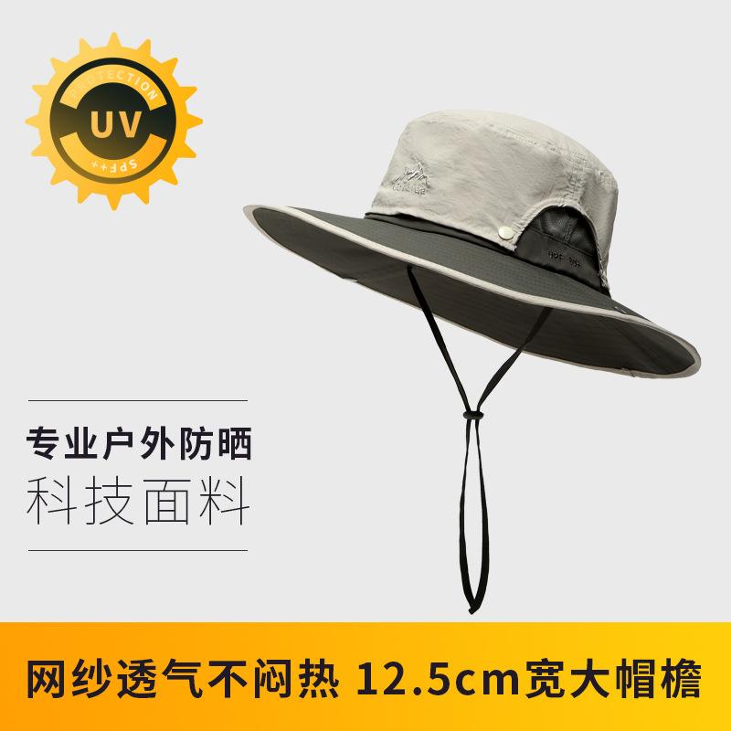 Sun hat men's summer outdoor fishing hat UV protection large brim bucket hat big head circumference men's sun protection hat