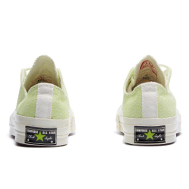 Converse Chuck 1970s Comfortable Daily Low Top Canvas Shoes Women sneakers White Green 564131C