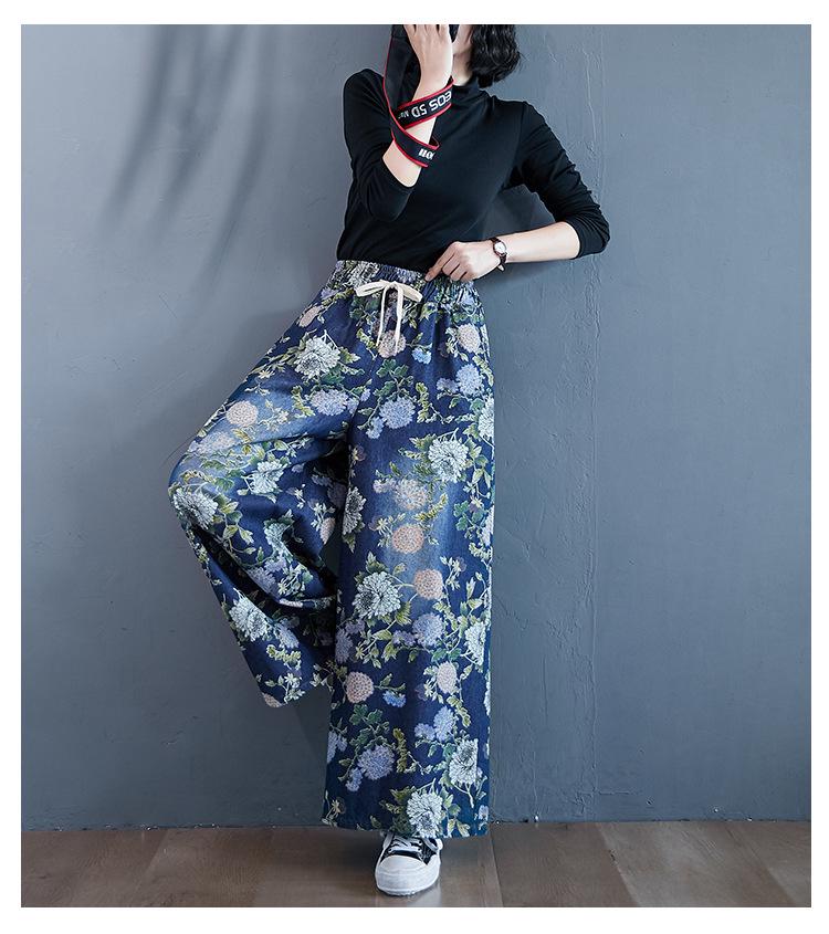 Pantalon-jupe en jean imprimé taille haute rétro à jambes larges