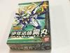 Bandai Brand and In Excellent Condition BB Senshi 274 SD Gundam Force Emaki Musha Retsuden Bukabuka Arc Young Monk Kirimaru New, Un D,