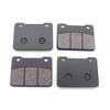 Motorcycle Front and Rear Brake Pads Sets for SYM MaxSym 400I 2011- Max Sym 600I 2014-2017 MaxSym TL500