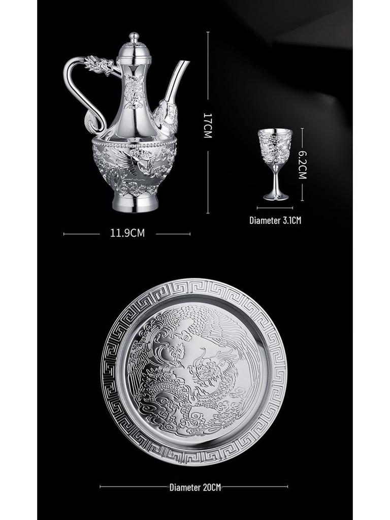 Dragon & Phoenix Wine Set: Silver Pot, Silver-Plated & Gold-Plated Cups, Five-Piece Set in Leather Box.