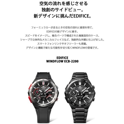 Casio Watch Edifice WINDFLOW Bluetooth Equipped with Solar Sapphire Glass ECB-2200YP-1AJF Men's Black