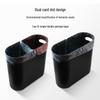 LYNN Narrow Press-Top Trash Can