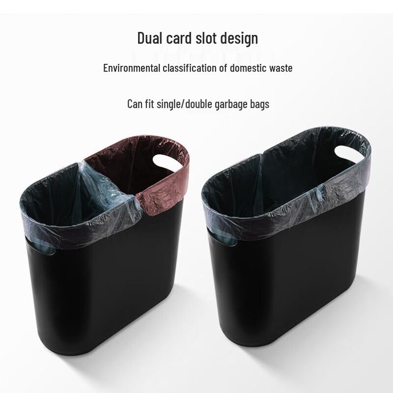LYNN Narrow Press-Top Trash Can