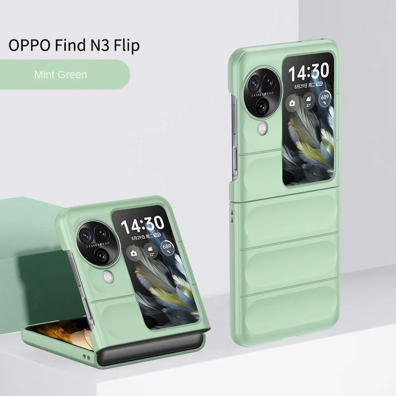 Luxury Plastic Hard Shell Phone Case for OPPO Find N3 Flip 5G N3flip Findn3flip N2 Flip N2flip Findn2flip Fall Prevention Cover