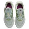 Adidas Pure Boost 22 'Green Purple White' Women's