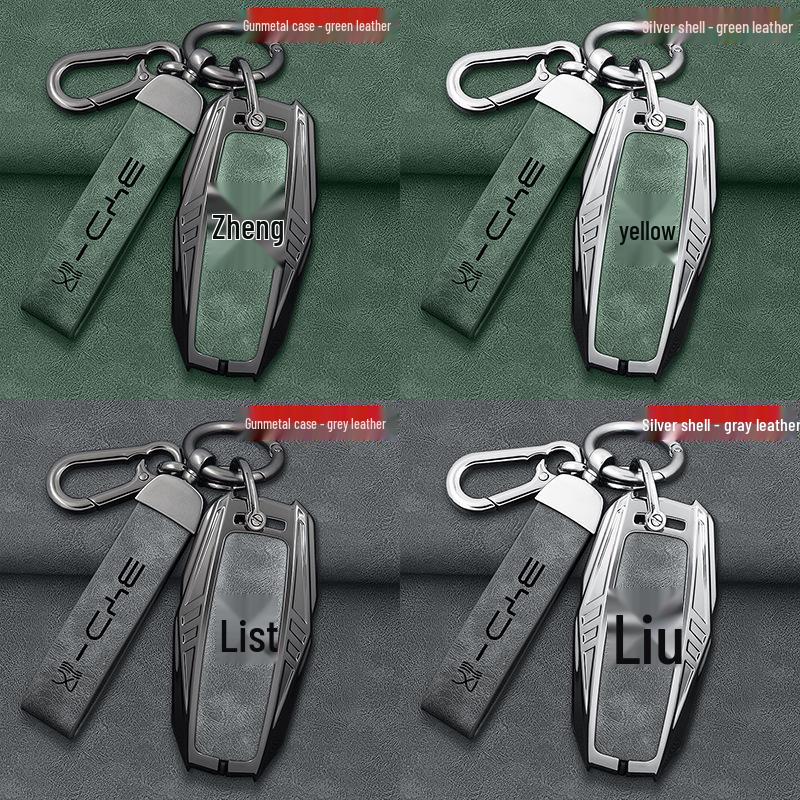 2025 BYD Han DMI/EV Key Case: Men's & Women's Protective Shell Buckle