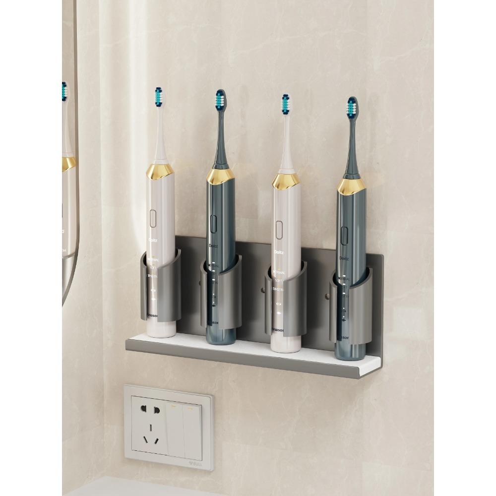 Space Aluminum Wall Mount Electric Toothbrush Holder for Bathroom Shower Toothpaste Rack Household Storage Shelf Accessories
