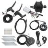 Kit de Conversie Bicicletă Electrică cu Motor în Butuc 36V 250W cu Afișaj KT900S pentru Roată 27.5in 12G
