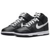 Nike Dunk High Black Panda Men Sneakers Anthracite White DJ6189-001