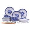 Xiyao Blue and White Porcelain Dinnerware Set