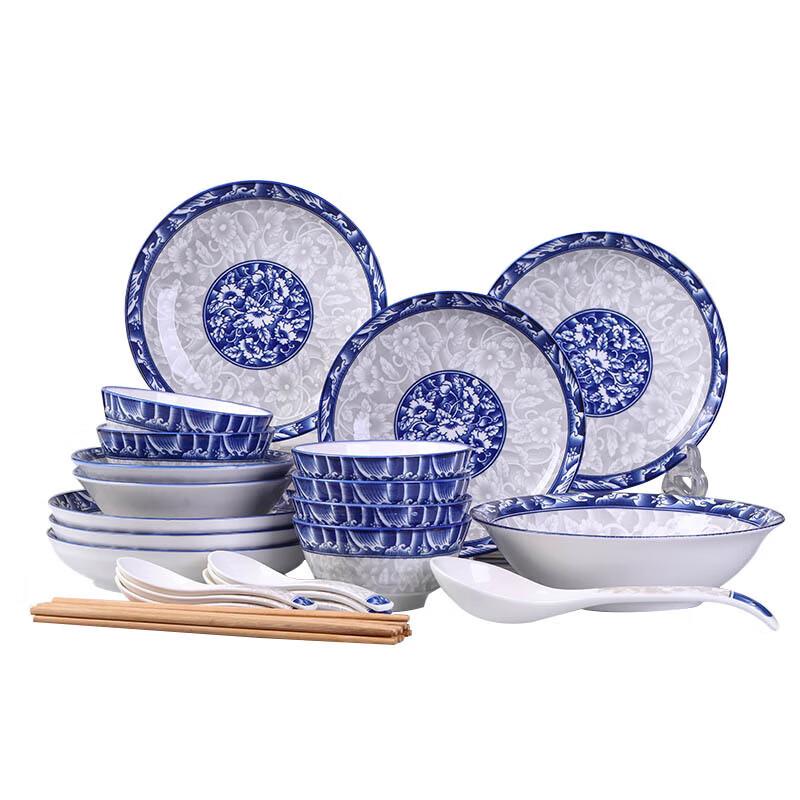 Xiyao Blue and White Porcelain Dinnerware Set