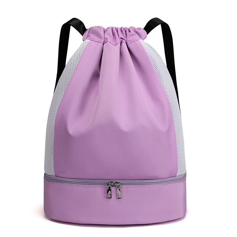 

Drawstring Sports & Travel Backpack