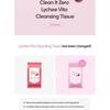 BANILA CO Clean It Zero Lychee Vita Cleansing Tissue