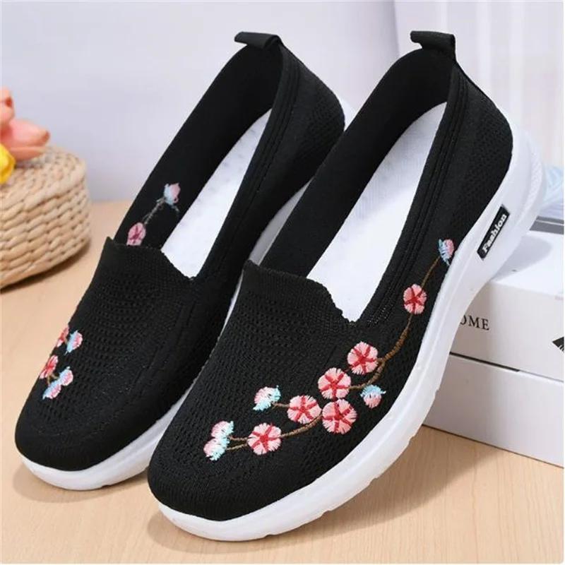 Chaussures Femme Baskets Mesh Respirant Floral Confort Mère Doux Couleur Unie Chaussures Femme Chaussures Légères pour Femmes