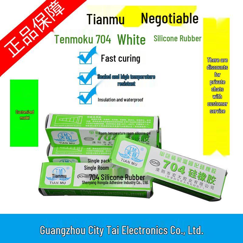 Semi-Fluid Tianmu 704 Silicone Rubber Adhesive Replacement