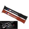 BZI1 1pc Car Leather Seat Gap Leakproof Soft Pad Protective Fillers For M Sticker X1 X3 X4 X5 X6 X7 E46 E90 F20 E60 E39 F10 F30
