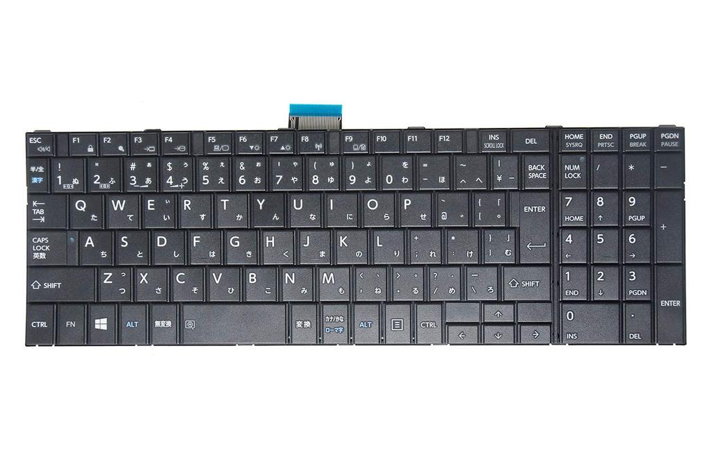 Japanese Keyboard Replacement for Toshiba Dynabook B45, B25, AZ35, B35R, B35W, B35Y, B45A, B45B, B45D, B45F