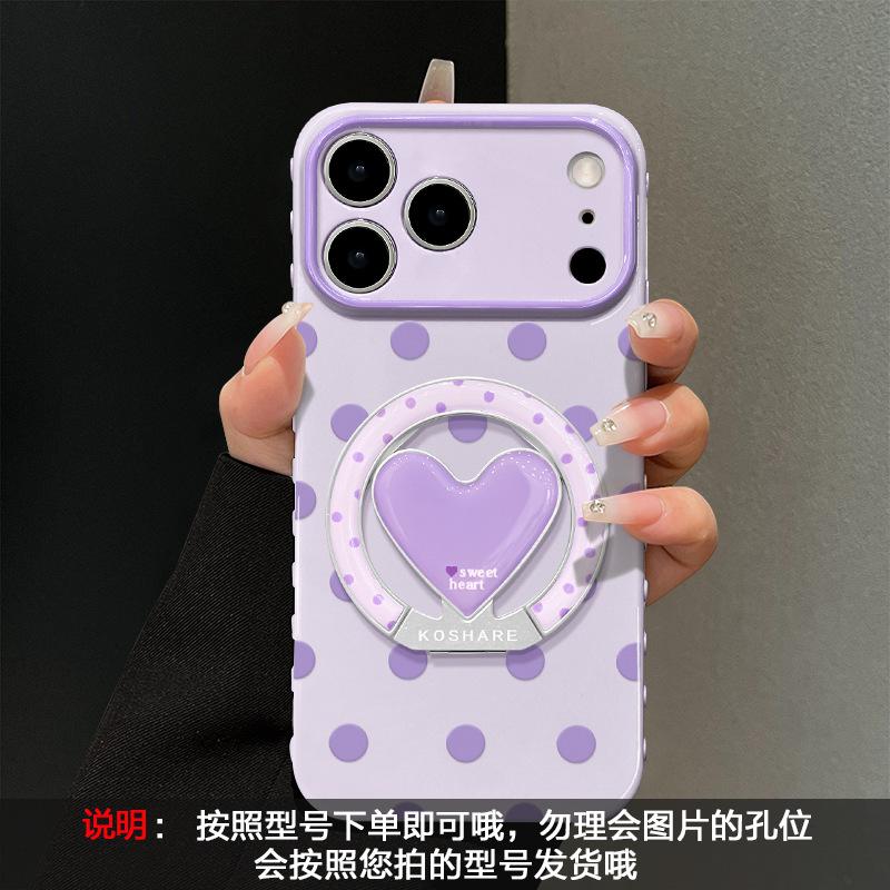 Applicable To Apple 11promax Mobile Phone Case 11 Korean Simple Iphone11 Polka Dot Love Bracket 11 Large Windows