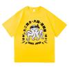 Funny Osaka Dotonbori T Shirt Fashion Men/Women Retro Takoyaki Osaka Drunken Octopus T-Shirt Unisex Vintage Cotton Tees Shirts