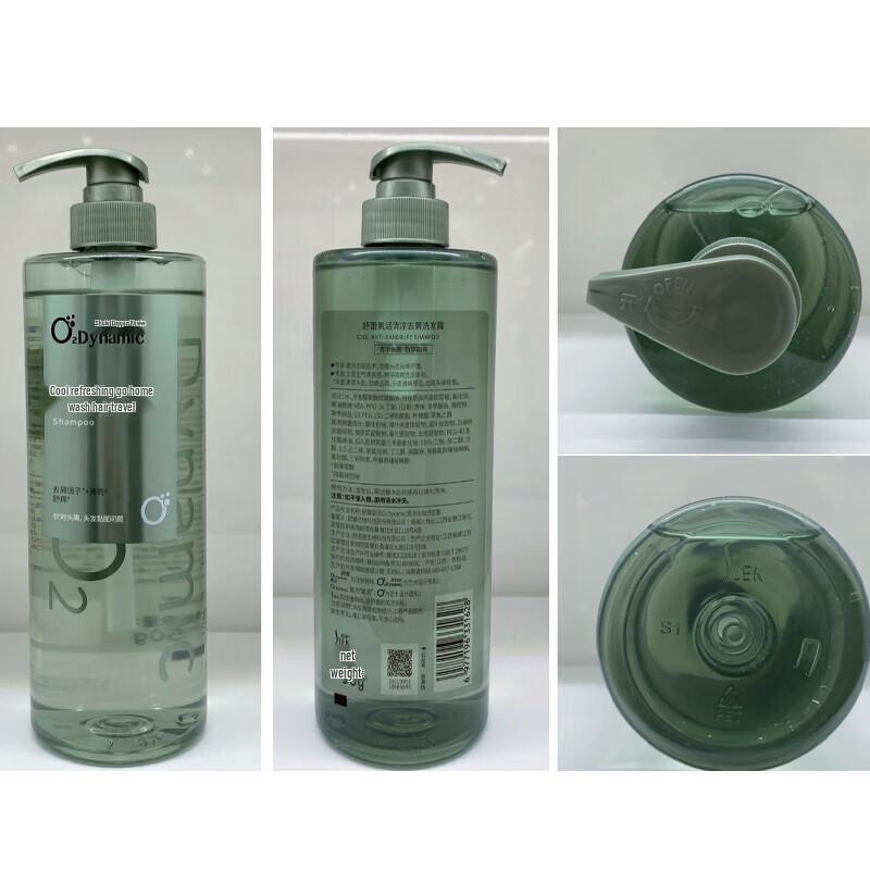 Slek Oxygen Activated Cooling Anti-Dandruff & Oil Control Shampoo
