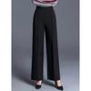 Solid-colored Wide-leg, High-waisted Loose and Slimming Casual Pants for Women In Autumn and Winter