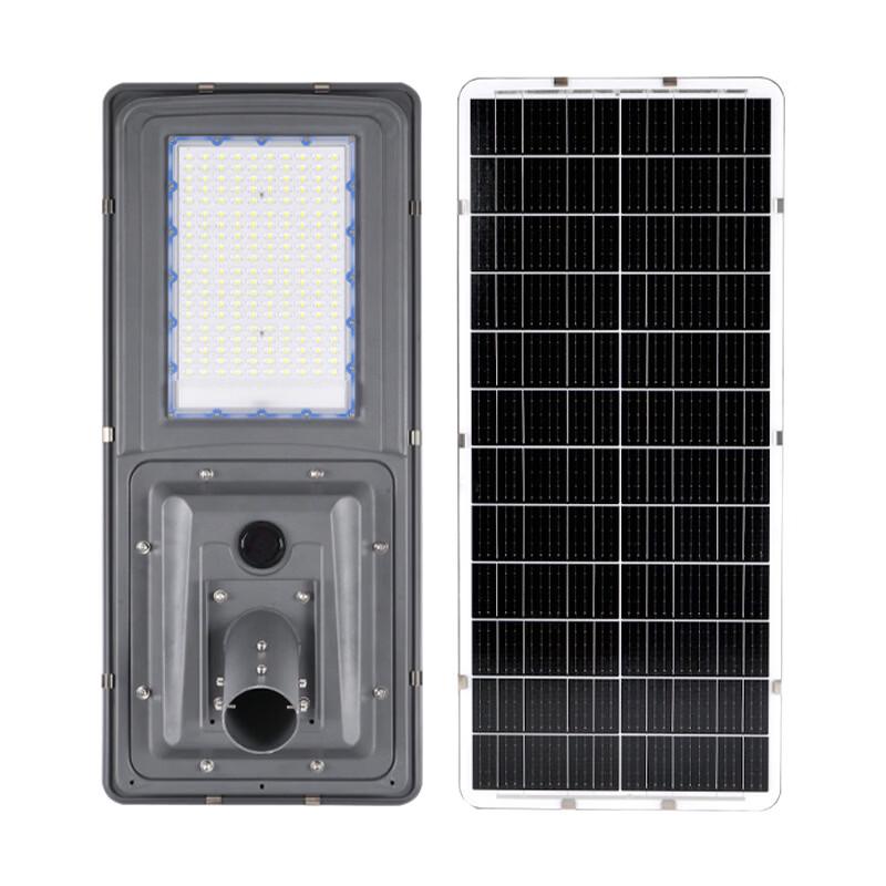 60W Integrated Solar LED Street Light with Microwave Motion Sensor