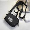 Lanyard Couple Crossbody Bag Neck Hanging Mini Storage Bag Simple Small Item Bag  Boys Girls