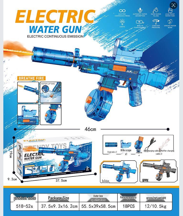 Electric Water Gun MP45: Self-Priming, Rechargeable, Large Capacity Outdoor Toy for Boys and Girls